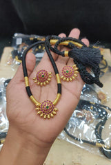 Antique Pendent with Black Dori - BD0066