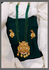 Small Green Pearl with Ramparivar Pendent - PB0037