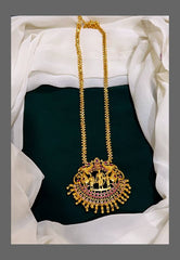 Ramparivar Pendent in Nakshi Haram - NN00212