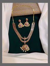 Vintage double Layer Necklace in Nakshi - NN00225