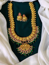 Peacock Haram in Naskhi - NH0087