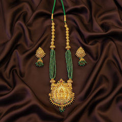 Antique Ramprivar in Naskhi Haram -NH0007