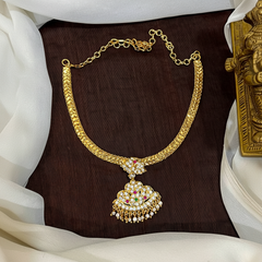 Plain Nanu Chain With Vintage Pendant - NN00883