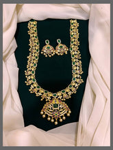 Beautiful Flower and Peacock Haram In Nakshi - NH00218