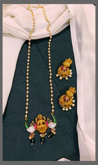 White Pearl With Peacock and Lakshmi Pendant - PB00368