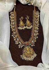 Nakshi Lakshi Rice Pearls Haram - NH00470