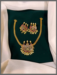 Nanu Chain With Multi Colour Pendent - NN00381