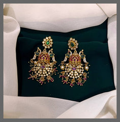 Beautiful Peacock Hanging In Nakshi - NE00381