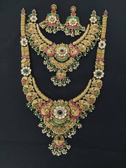 Beautiful Peacock Bridal Combo - BC008