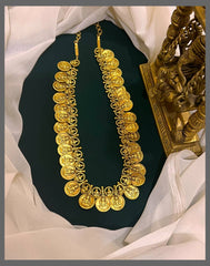 Lakshmi Kaasu Haram In Nakshi - NH00329