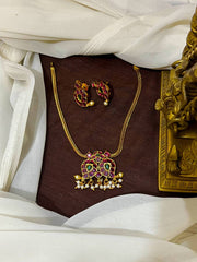 Nakshi Nanu Chain With Mango Pendant - NN0039