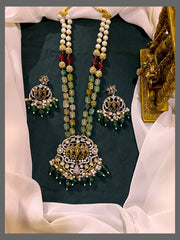 Multi Colour Pearl with Victorian Pendent - PB00228
