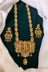 Rama and Sita Pendent with Peacock Haram in Naskhi Haram - NH0026