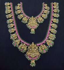 Jadau Lakshmi Guttipusalu Bridal Set - BR0033