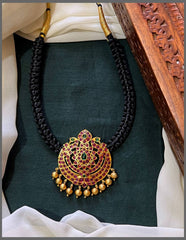 Ruby Peacock Pendant with Black Dori - BD0086