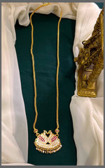 Panchaloham Long Chains - NH00401