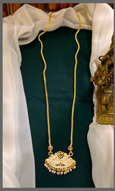Panchaloham Long Chains - NH00401
