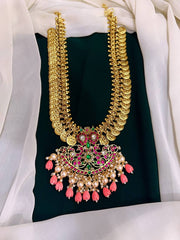 Jadau Kasu Haram With Tulip Beads - KH0037