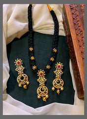 Antique Flower Pendant in Black Dori - BD00106