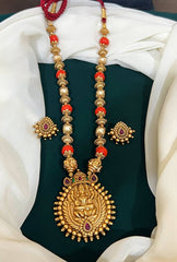 Coral in Naskhi Necklace - NN00115