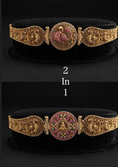 Lakshmi Peacock Double Sided Waist Belt With Designer Belt Pattern - WB0045