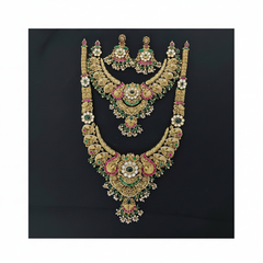 Beautiful Peacock Bridal Combo - BC008