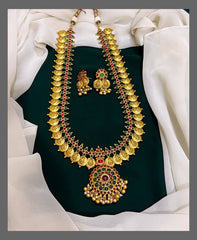 Antique Kashu Haram with Pendent in Nakshi - NH00273
