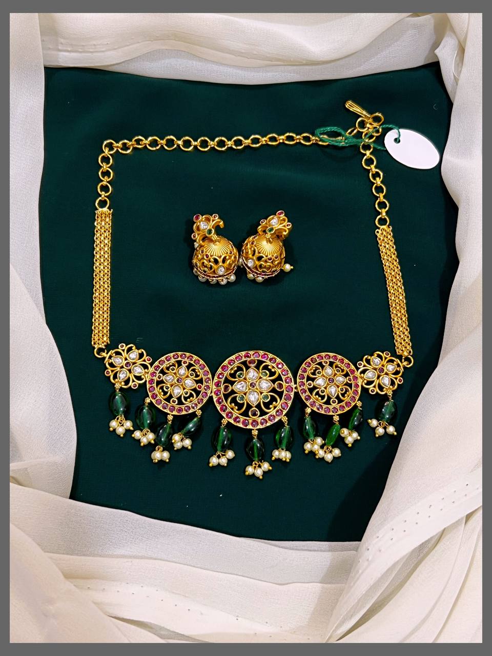 Antique Nakshi Chokar - NN00512