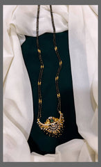 Black Beads with Pendent Haram  - BD0046