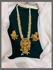 White Pearl Haram with Pendent - PB0028