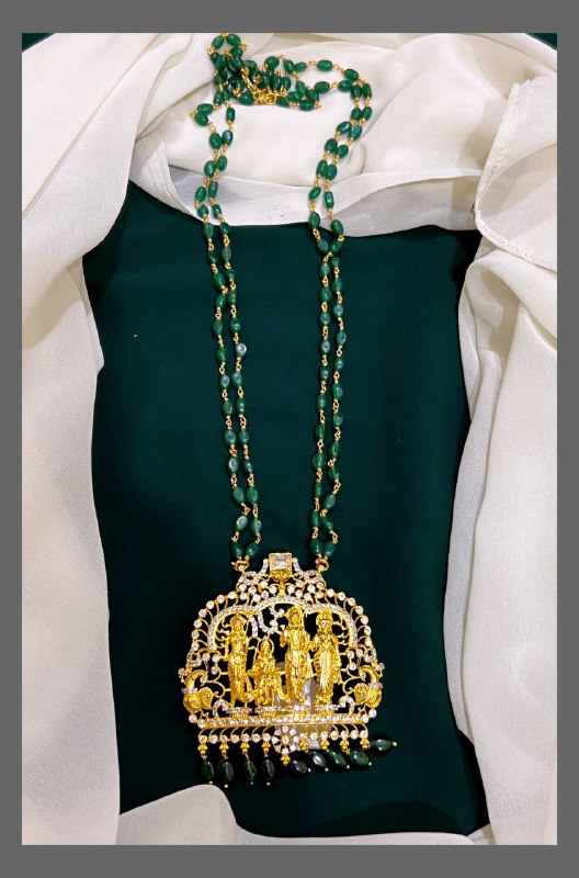 Green Pearl Haram with Ramparivar Pendent - PB0035