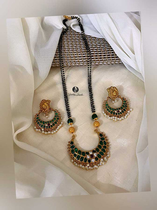 Black Bead Emerald Pendant Necklace with Earring - BB0005