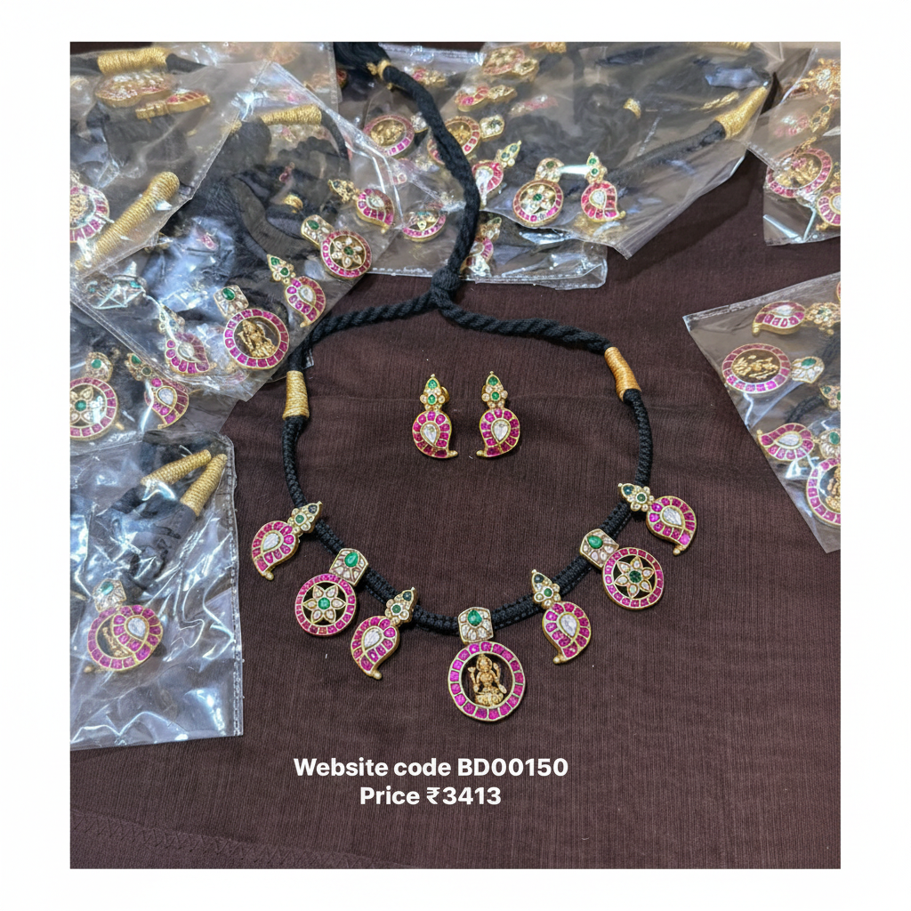 Jadau Black Dori With Lakshmi Pendant and Screw Back Earrings - BD00150