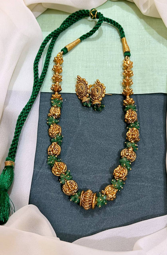 Emerald in Naskhi Necklace - NN0082