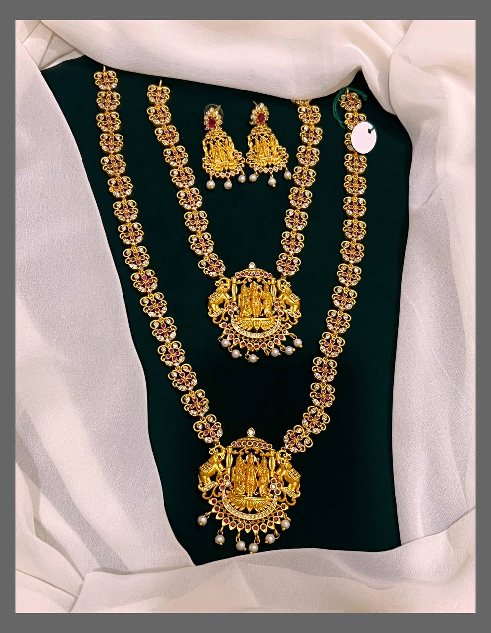 Nakshi Ram Parivar Bridal Combo - BC006