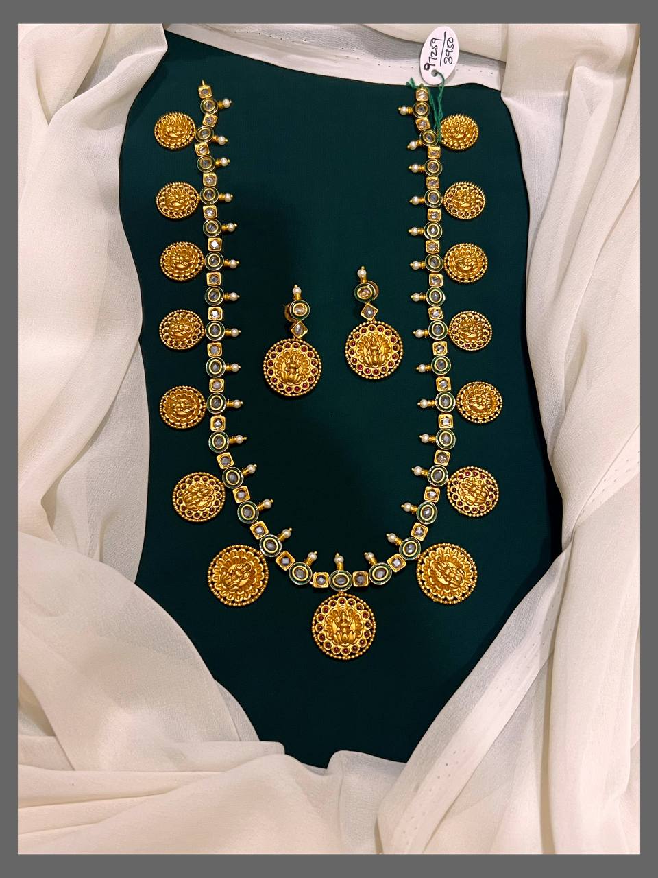 Bottu Lakshmi Haram In Nakshi - NH00209