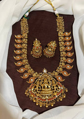 Coral Pearl Mango Mid Length Haram With Jhumkis - NH00235