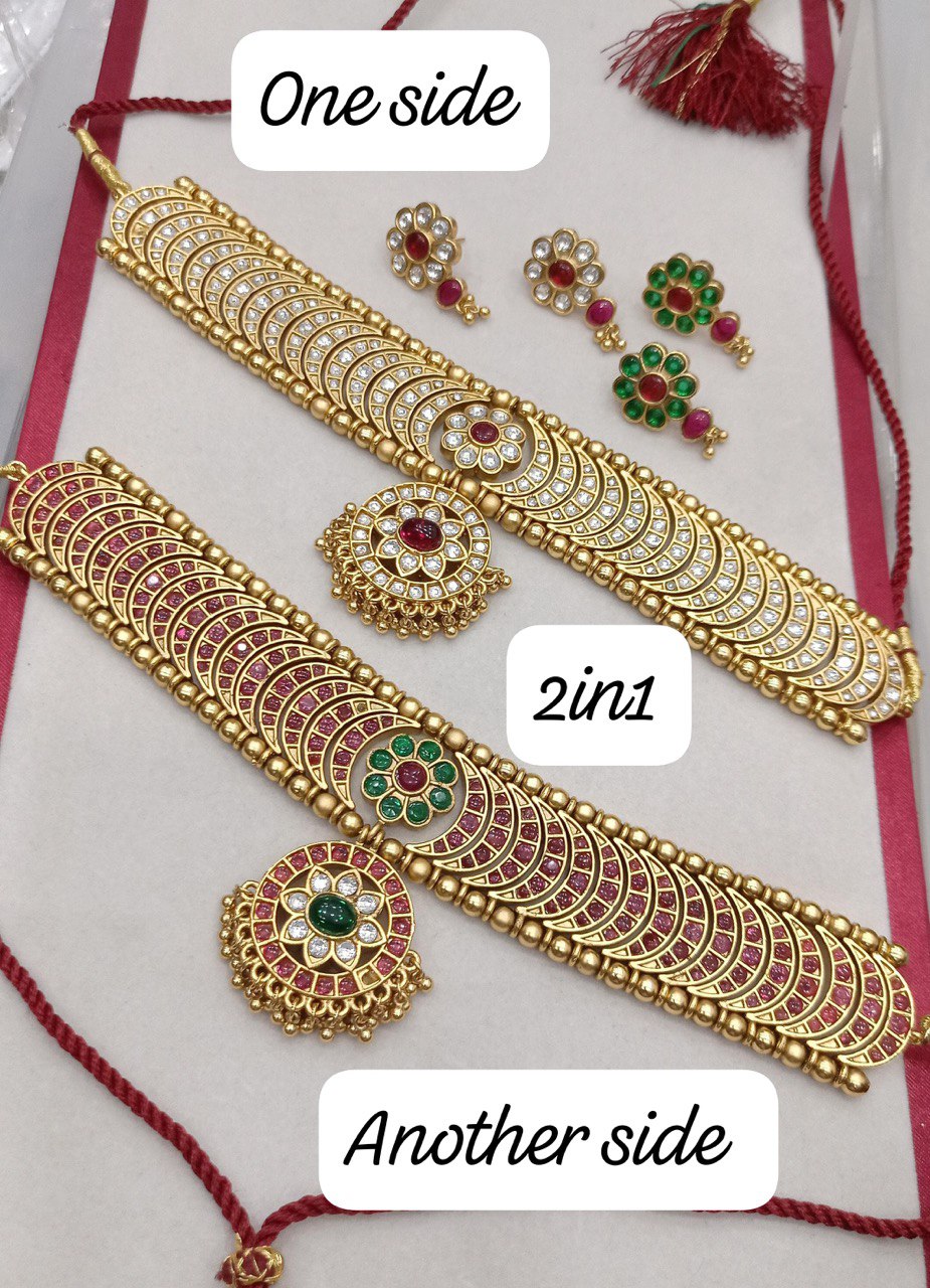 Kempu 2 in 1 Choker with Earrings - NN00209