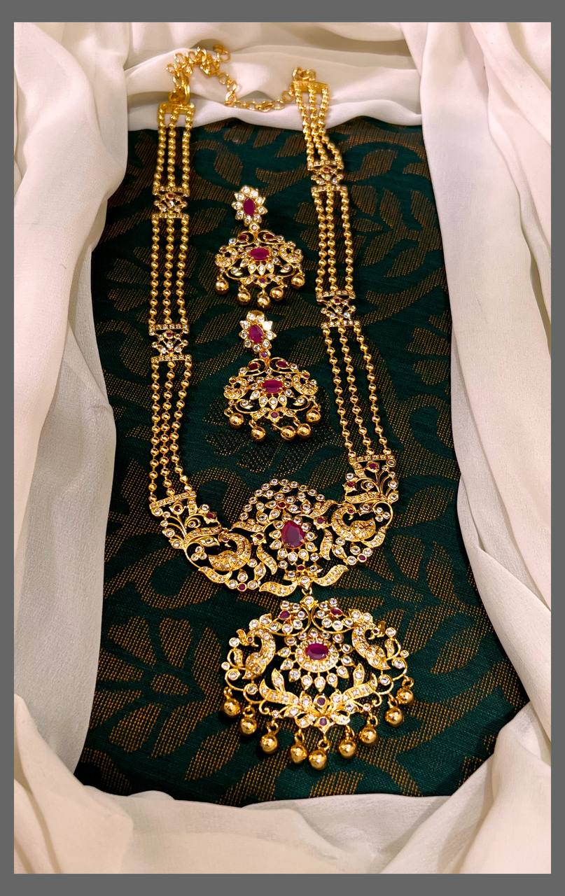 Beautiful Stone Haram In Nakshi - NH00226