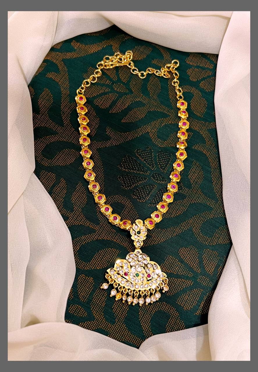 Vintage Panchaloham  Collection Necklace - NN00341