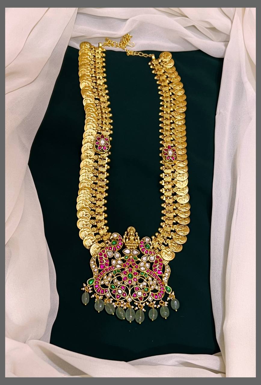 Kaasu Haram Side Mopu With Peacock and Lakshmi - KH00291