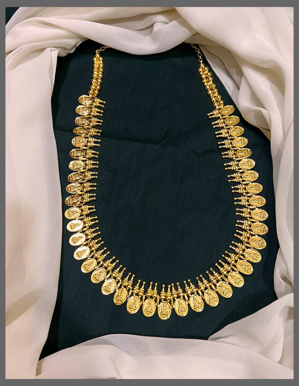 Kasu Haram In Nakshi - NH00265