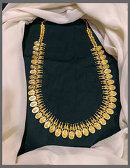 Kasu Haram In Nakshi - NH00265