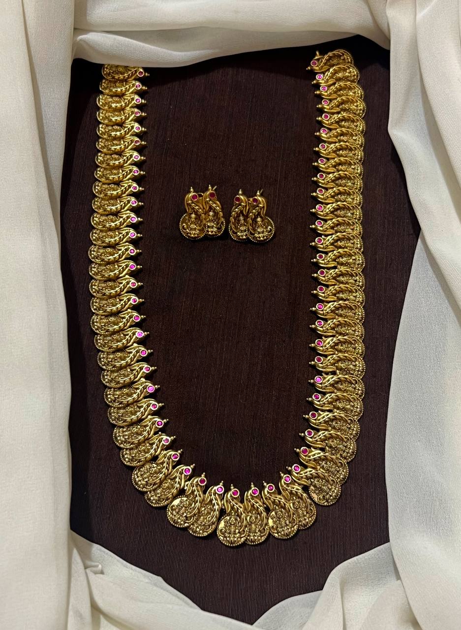 Antique Polish Kaasu Haram - KH00125