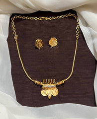 Small Kaasu Necklace in Micro Gold Polish - NN00968
