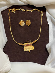 Small Kaasu Necklace in Micro Gold Polish - NN00968