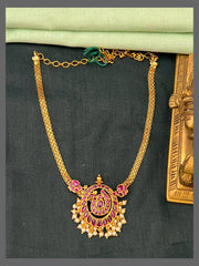 Beautiful Nanu Chain With Peacock Pendant - NN00805
