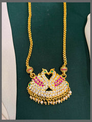 Panchaloham Long Chains - NH00401