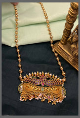 Beautiful Peacock Pendant with Gold Pearl Haram - PB00501