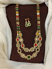 Beautiful Silver Replica Navaratna and Ruby 2 Line Haram - NH00472